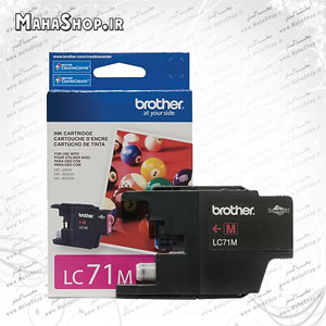 کارتریج فابریک Brother lc71 magenta
